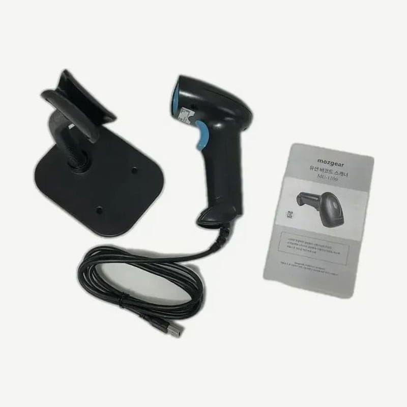 Mozgear MU1200